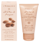 Creme para as Mãos Antienvelhecimento com Óleo de Argan 75 ml