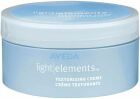 Elementos Leves Creme de Textura 75 ml