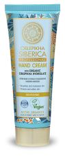 Oblepikha Creme Nutritivo para Mãos 75 ml