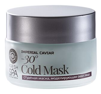 Fresh Spa Imperial Caviar Máscara Facial Modeladora -30°C Frio 50 ml