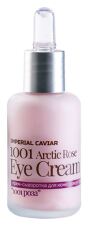 Sérum Rejuvenescedor de Olhos Imperial Caviar Arctic Roses 30ml