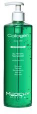 Colagénio Aloé Vera Gel 240 ml