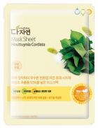 Folha de Máscara Houttuynia Cordata 25ml