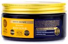 Sayan Honey Esfoliante Corporal Revitalizante 300 ml