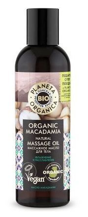 Óleo de Massagem Corporal Macadamia Bio 200 ml