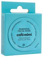 Máscara Facial Renovadora 15 ml