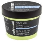 Gel refrescante para os pés 110 ml