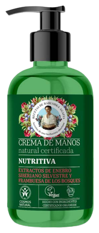 Creme de Mãos Nutritivo Natural 300 ml