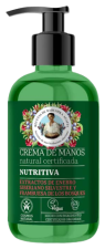 Creme de Mãos Nutritivo Natural 300 ml