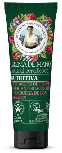 Creme de Mãos Nutritivo 75 ml