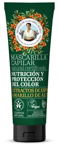 Máscara Capilar Natural Nutrição e Proteção da Cor 200 ml