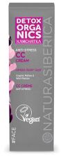 CC Cream Antiestresse 30ml