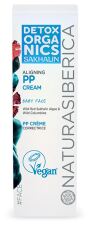 Creme Facial Creme PP 30 ml