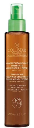 Concentrado Bifásico de Algas Marinhas + Peptídeos Attivipuri 200 ml