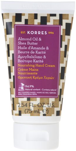 Creme para as Mãos Amêndoa e Karité 75 ml