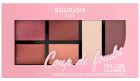 Paleta de Sombras Volume Glamour 8,4 gr