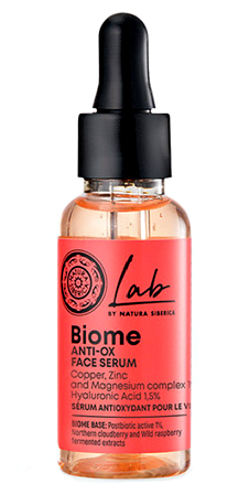 Lab Bioma Sérum Facial Antioxidante 30ml