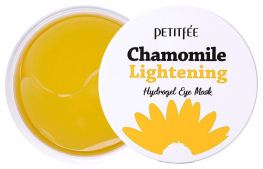 Camomila Clarifying Hydrogel Eye Mask