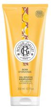 Gel de banho Neroli 200ml