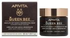 Creme Facial Antienvelhecimento Queen Bee Light 50ml