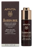 Sérum Facial Antienvelhecimento Queen Bee 30ml