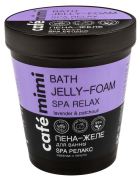 Relax Spa Espuma de Banho Gelatinosa 220 ml