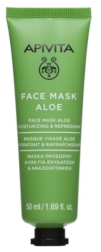 Máscara Facial Máscara Facial Hidratante e Refrescante de Aloe 50 ml