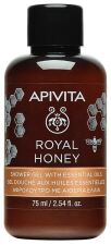 Gel de banho Royal Honey com óleos essenciais