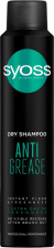 Shampoo Seco Anti Gordura 200 ml