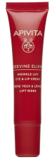 Beevine Elixir Olhos e Lábios Levanta Rugas 15 ml