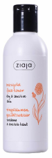 Tônico de Limpeza de Calêndula 200 ml