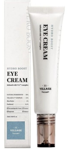 Creme para os olhos Hydro Boost 25 ml