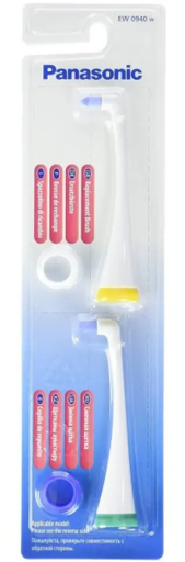 Escova Interdental de Substituição x 2 para Cs82Silver