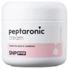 Creme Peptarônico para reter a umidade 50 ml