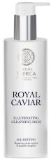 Leite Iluminador Royal Caviar 200 ml