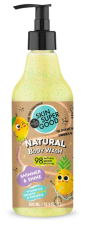 Skin Super Good Natural Shimmer Shine Gel de Banho 500 ml